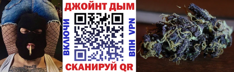 Где можно купить наркотики Сосногорск ГАШ БУТИРАТ Меф АМФ