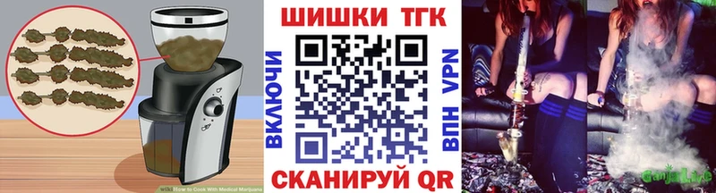 hydra ссылки  Сосногорск  Печенье с ТГК марихуана  что такое  