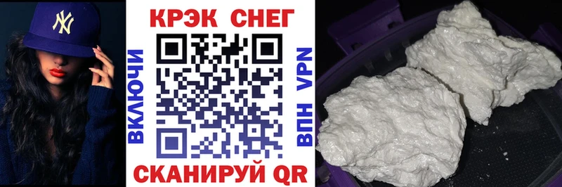 Cocaine 98%  kraken зеркало  Сосногорск 