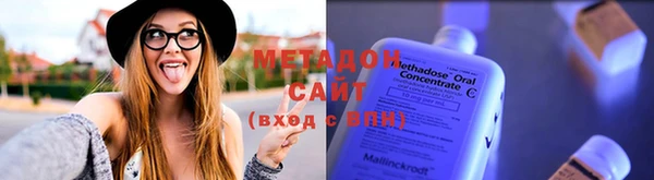 кристаллы Аркадак