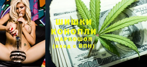 кристаллы Аркадак