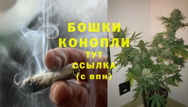 кристаллы Аркадак