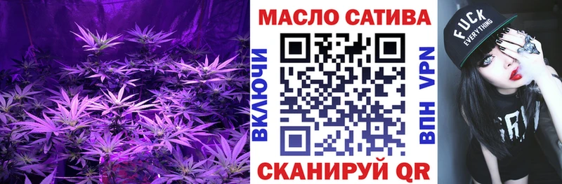 мориарти Telegram  Сосногорск  ТГК вейп 